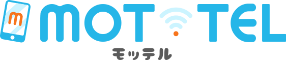 クラウドPBX MOT/TEL料金シュミレーション