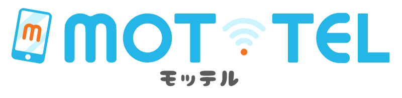 クラウドPBX MOT/TEL